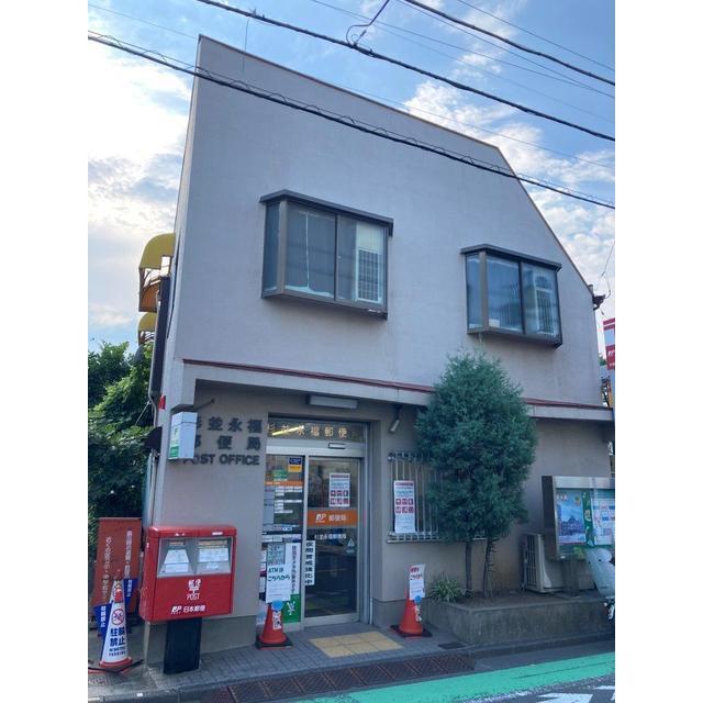 郵便局　杉並堀ノ内郵便局（郵便局）まで530m