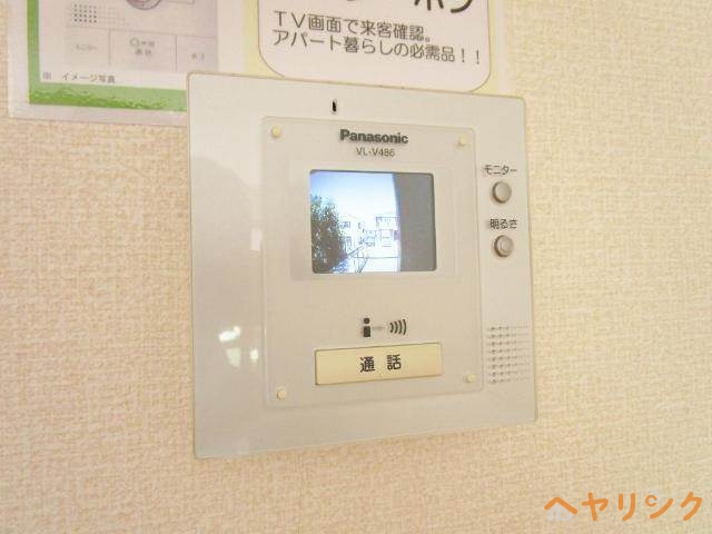 セキュリティ　イメージ