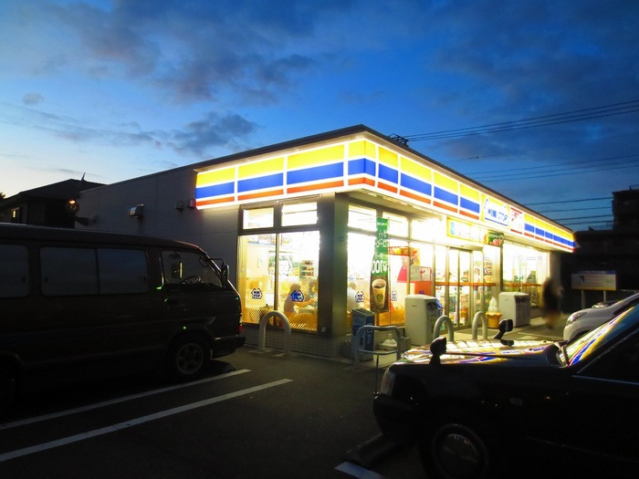 コンビニ　ミニストップ 小金井梶野町店（コンビニ）まで520m