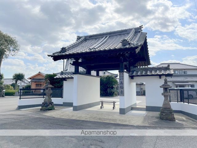 その他　萬福寺（その他）まで768m