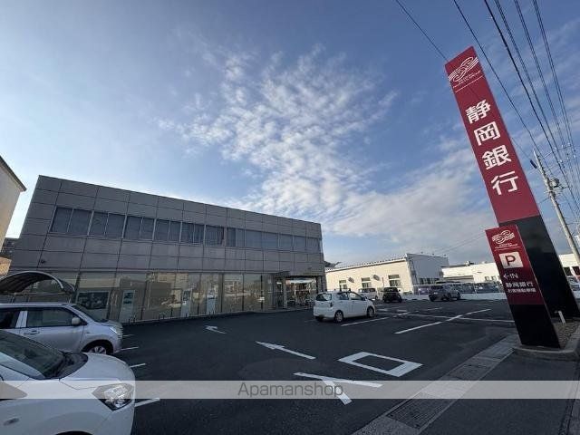 その他　静岡銀行入野支店（その他）まで369m