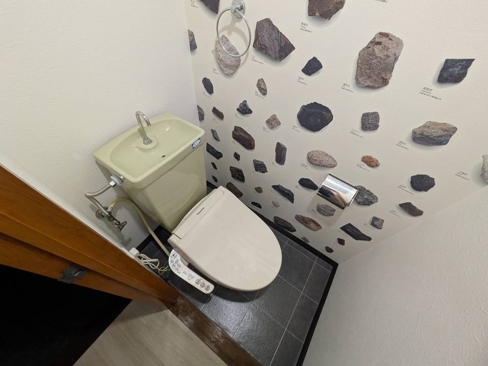 トイレ　トイレ