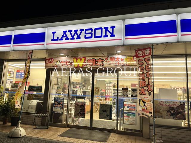 コンビニ　ローソン 藤沢湘南台店（コンビニ）まで345m