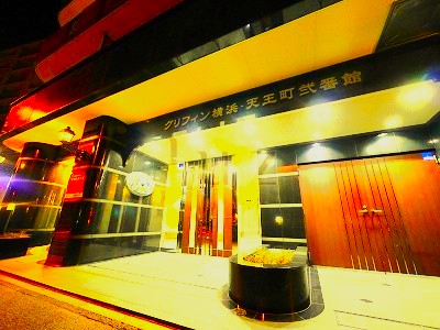 建物外観　施工2007年の分譲シリーズマンション。