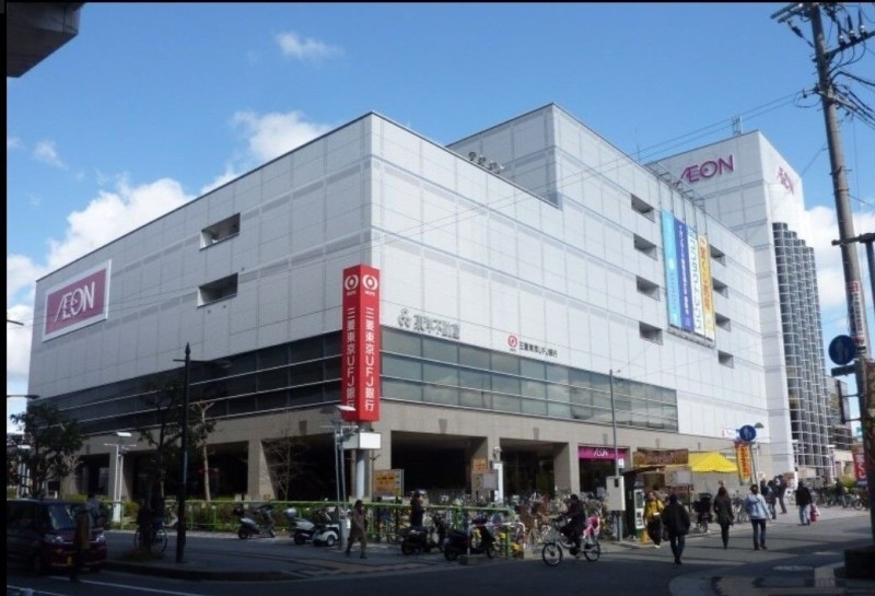 スーパー　イオンスタイル甲子園（スーパー）まで458m