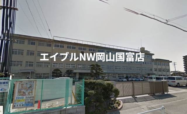 小学校　岡山市立幡多小学校（小学校）まで1098m