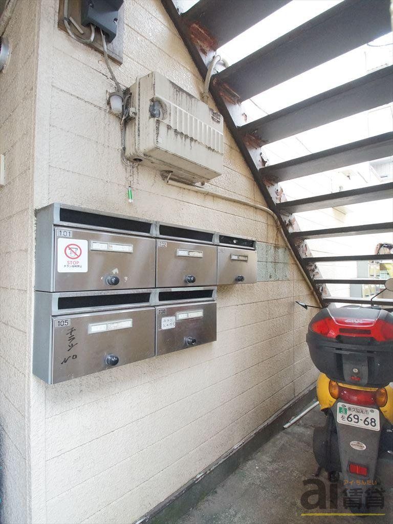 その他共有部分