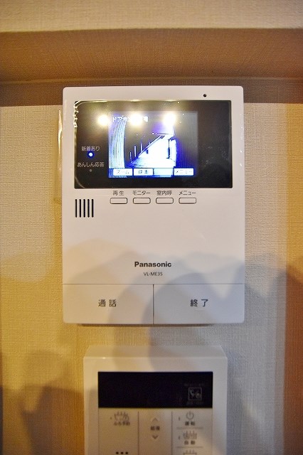 セキュリティ　★TVモニターホンがあるので知らない人はシャットアウト！★