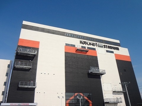 その他　ラウンドワンスタジアム郡山店（その他）まで2500m