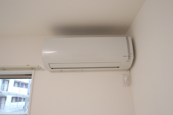 その他設備　他号室のお写真です