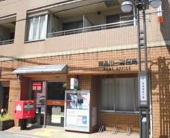 郵便局　南品川一郵便局（郵便局）まで810m