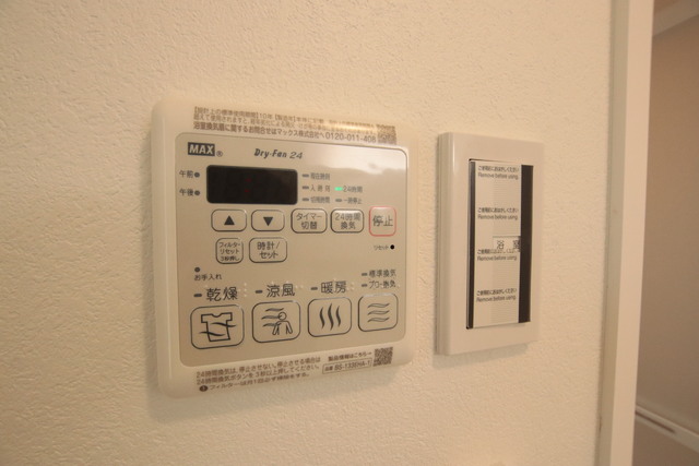 その他設備　別部屋参考写真です