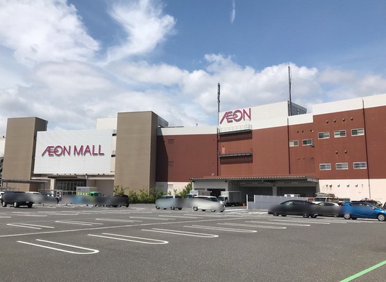 ドラックストア　ココカラファイン広島祇園店（ドラッグストア）まで710m