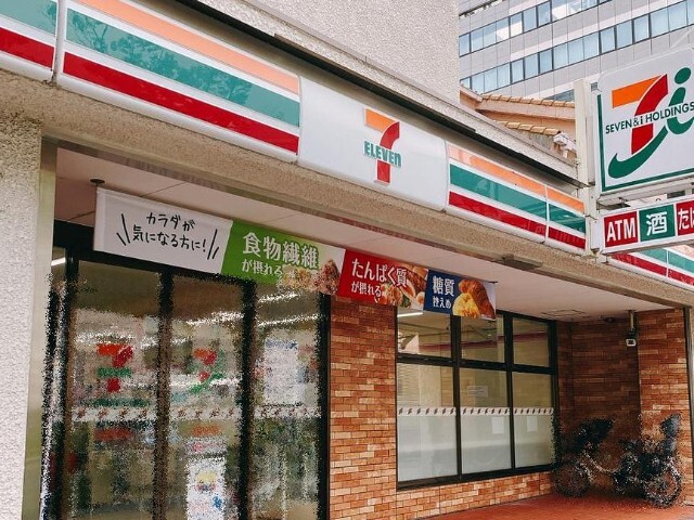 コンビニ　セブンイレブン名古屋上前津２丁目店（コンビニ）まで95m