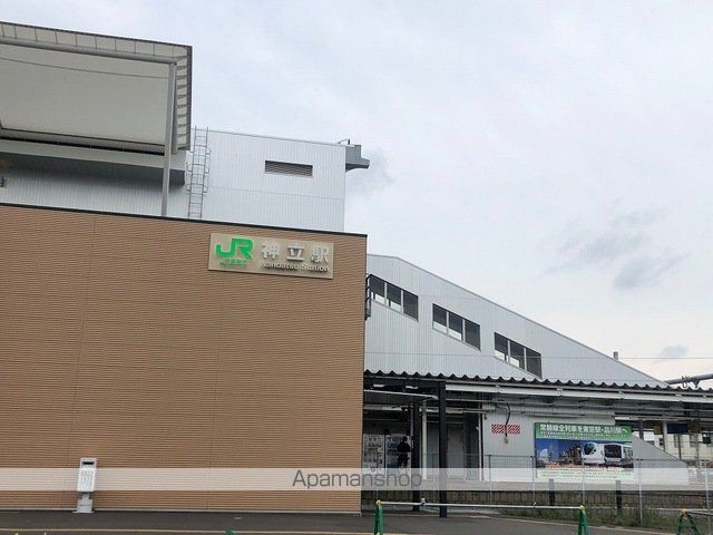 その他　神立駅（その他）まで2200m
