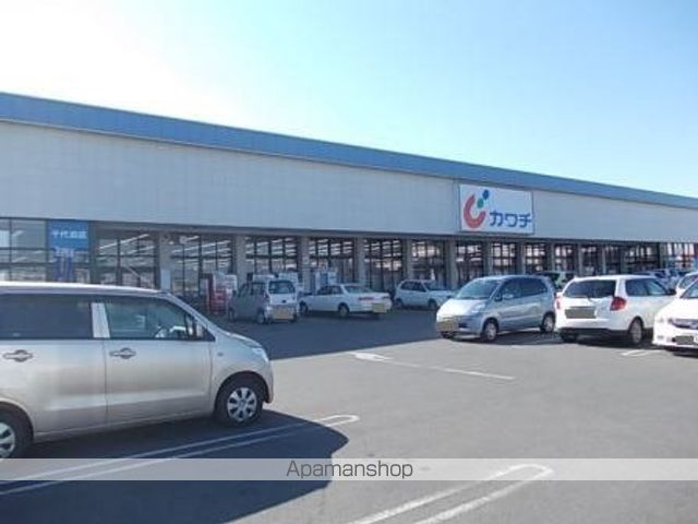 ドラックストア　カワチ薬品（ドラッグストア）まで960m