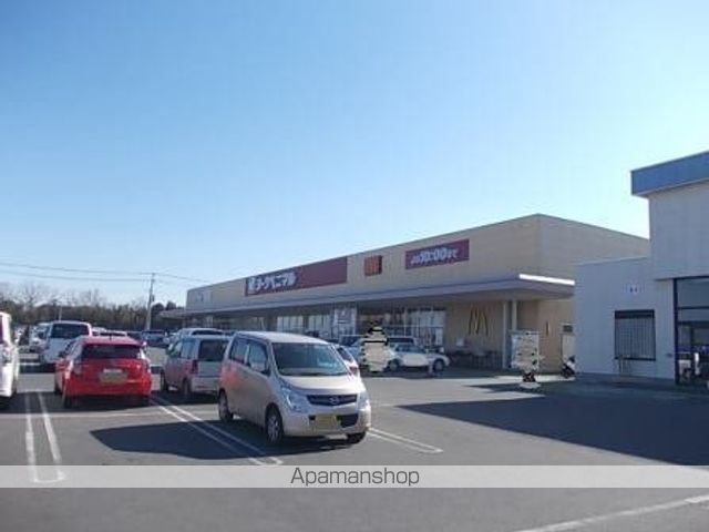 スーパー　ヨークベニマル（スーパー）まで960m