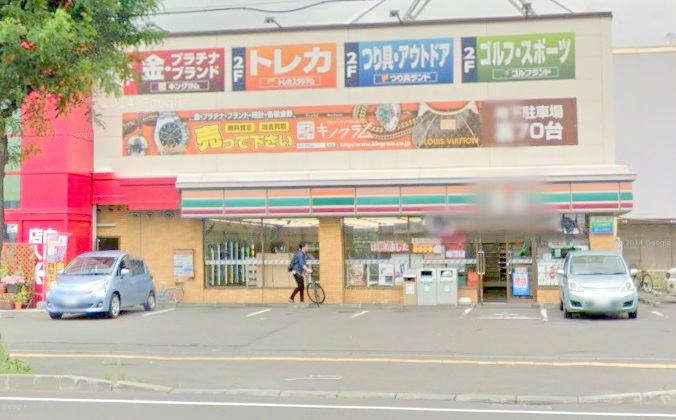 コンビニ　セブンイレブン札幌白石本通6丁目店（コンビニ）まで269m