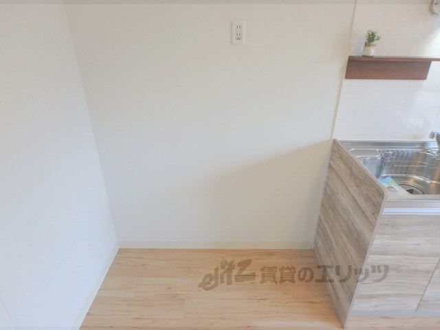 その他部屋・スペース　冷蔵庫置場