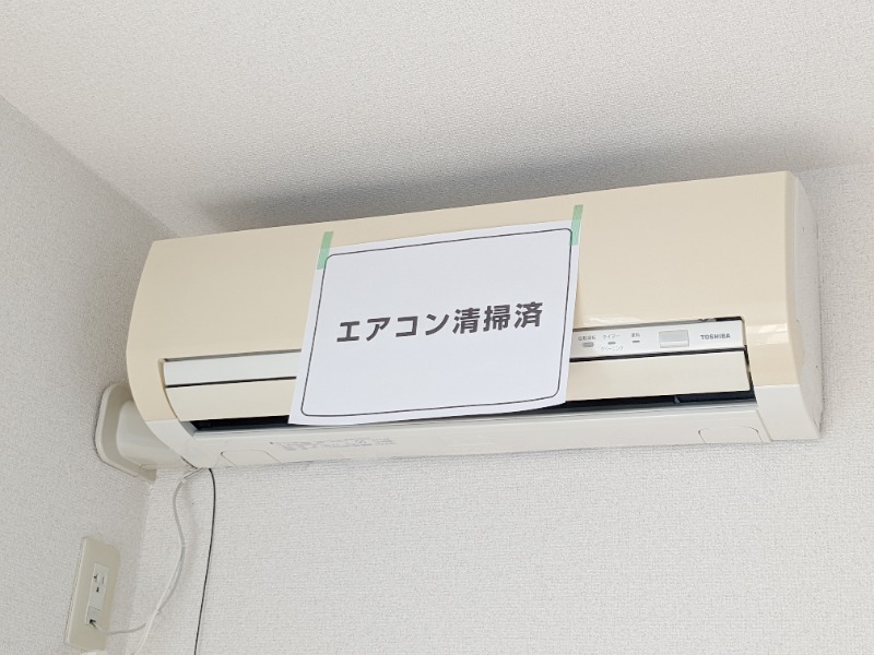 その他設備　図面と現状に相違がある場合には現状を優先
