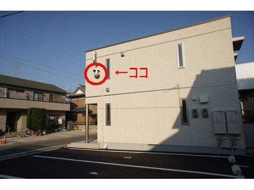 その他共有部分　建物設備