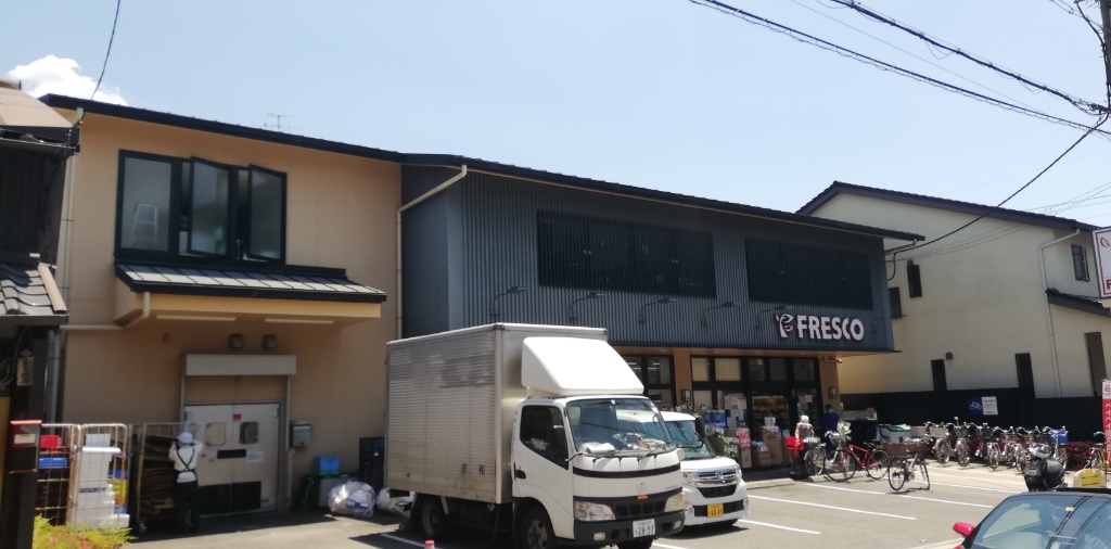 スーパー　FRESCO(フレスコ) 深草店（スーパー）まで324m