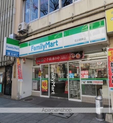 コンビニ　ファミリーマート（コンビニ）まで116m