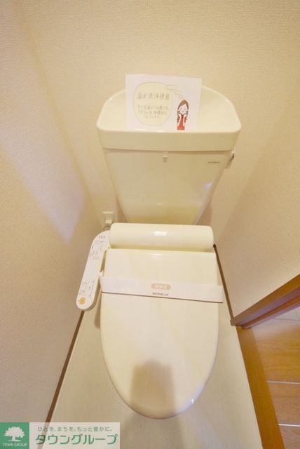 トイレ　お問合せはタウンハウジングまで！※現地待合わせ相談可能