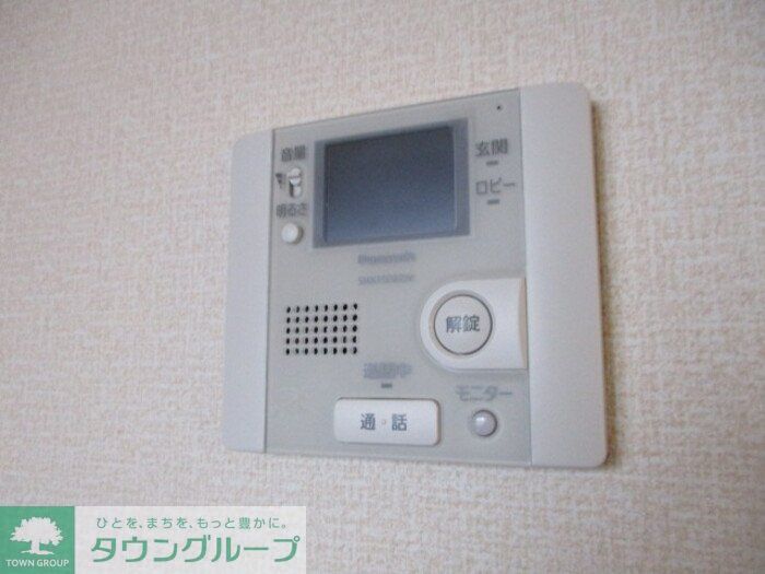 セキュリティ　お問合せはタウンハウジングまで！※現地待合わせ相談可能