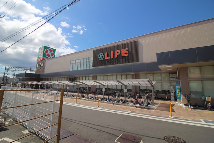 スーパー　ライフ（スーパー）まで207m