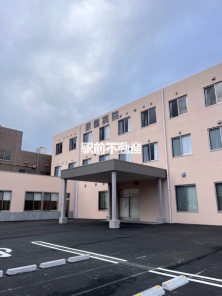 病院　原鶴温泉病院（病院）まで1400m