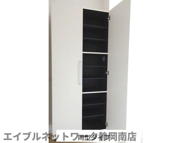 収納　イメージ