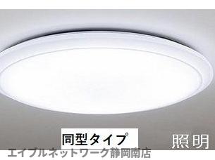 その他部屋・スペース　イメージ