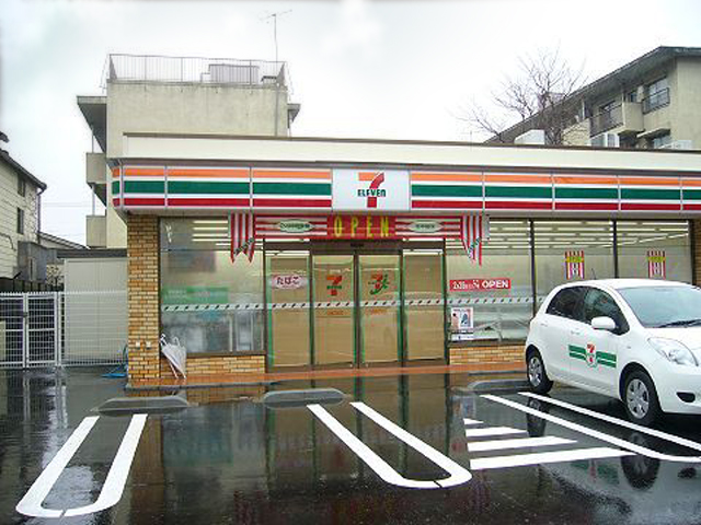 その他　セブンイレブン浜北沼店（その他）まで750m