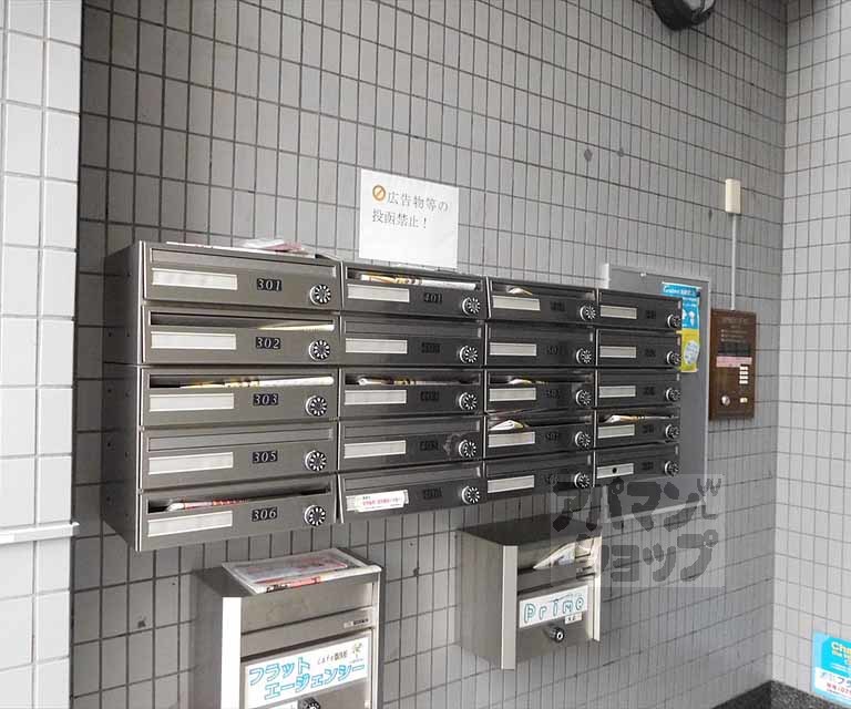 その他　郵便ポスト