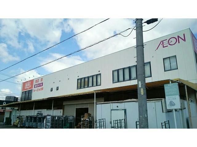 その他　ザ・ビッグエクスプレス花ノ木店（その他）まで2531m