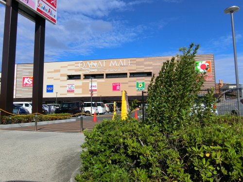 ショッピングセンター　カナートモール　和泉府中（ショッピングセンター）まで380m