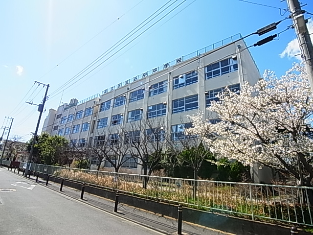 中学校　足立区立谷中中学校（中学校）まで180m