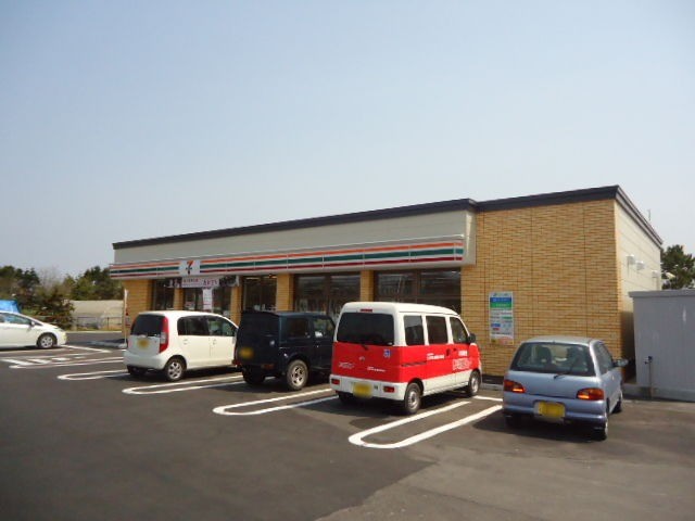 コンビニ　セブンイレブン北斗中央インター店（コンビニ）まで202m