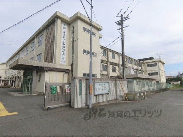 中学校　泉ヶ丘中学校（中学校）まで550m