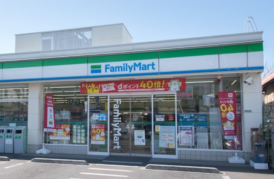 コンビニ　ファミリーマート 玉川田園調布二丁目店（コンビニ）まで267m