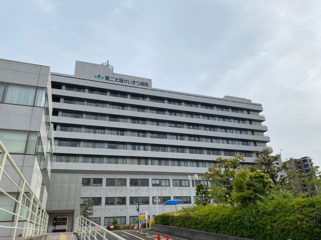病院　第二大阪警察病院（病院）まで897m