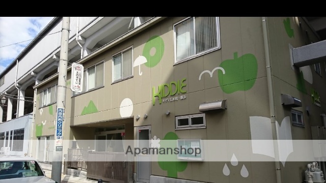 幼稚園・保育園　キディ石川町・横浜（幼稚園・保育園）まで220m