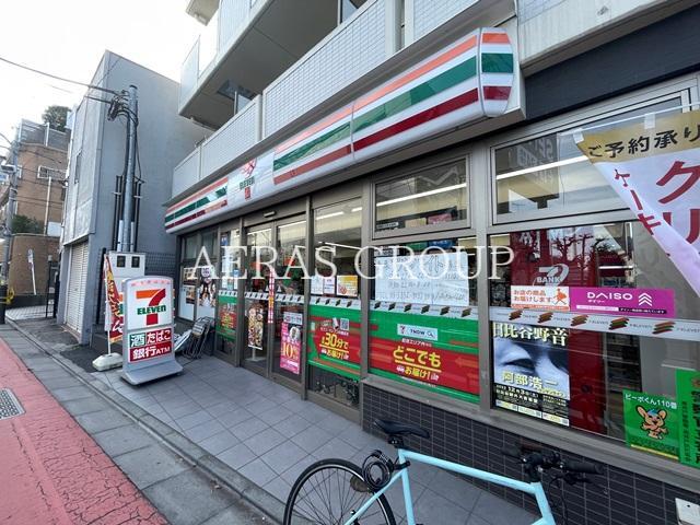 コンビニ　セブン-イレブン 久我山５丁目店（コンビニ）まで54m