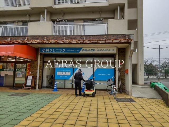 病院　小林クリニック（病院）まで728m