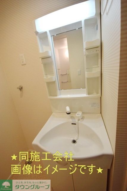 洗面設備　★お問合せはタウンハウジングまで★