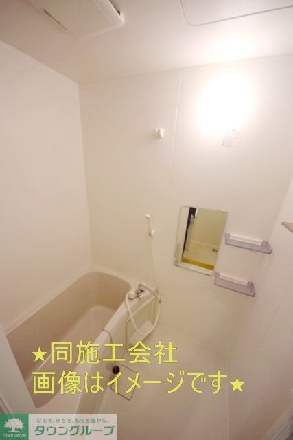 バス・シャワールーム　★お問合せはタウンハウジングまで★