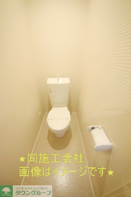 トイレ　★お問合せはタウンハウジングまで★