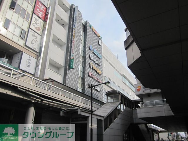 ショッピングセンター　アレアレア2（ショッピングセンター）まで700m