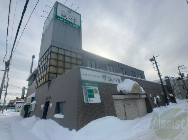 建物外観　札幌市東区北３８条東「マイルーム３８」